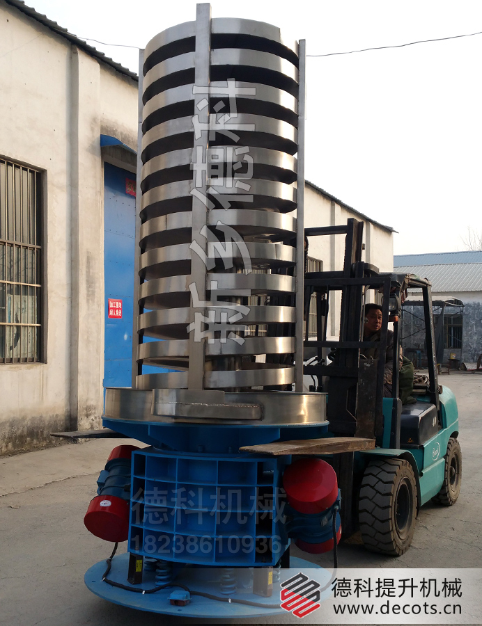 ���������C(j��)����������-���(d��ng)�����C(j��)�S�Ҍ��}�y�u(p��ng)